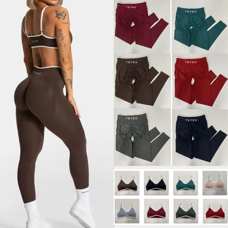 kf-S5a050b225ba74e4a97c95e2f4df7dfe7T Ignite Sculpt ScrunchSeamless Scrunch Leggings for Women Yoga Pants Hip Lifting Running Exercise Gym Ignite Sculpt Series - Imagine 1