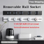 Removable Rail Socket UN/US/UK/EU/Universal US/USB Type-C Wall Mounted/Embedded Installation Power Track Rail Socket