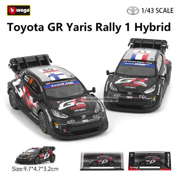 Bburago 1:43 Toyota GR Yaris Rally1 Hybrid Ogier #17 Rovanpera #69 Alloy car model Porsche Lamborghini Datsun Toy Gift